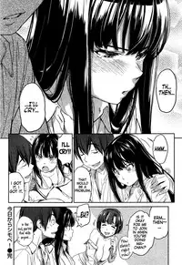 [Naruko Hanaharu] Kyou Kara Shimobe! (COMIC Kairakuten 2013-07) [English] {doujin-moe.us}