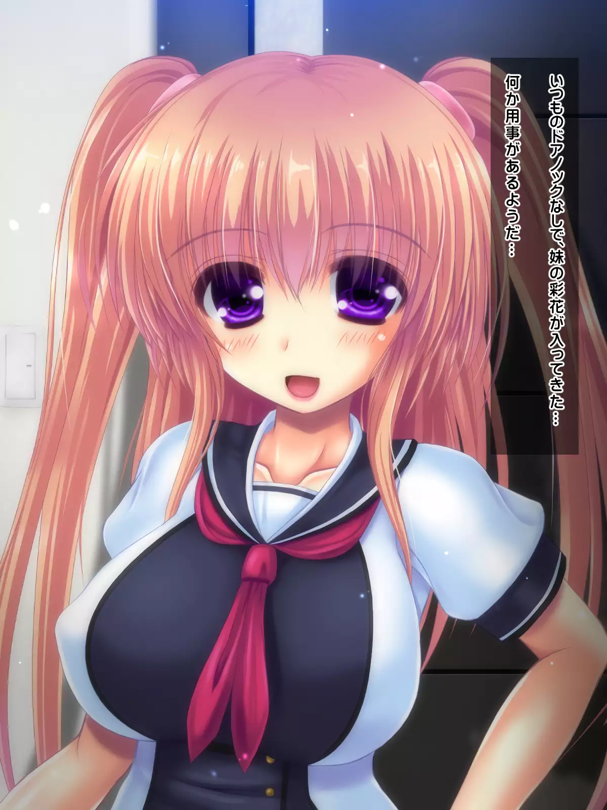 I said I'll pay 1,000 yen for each cumshot. My lil sis said she needs 30,000 yen.