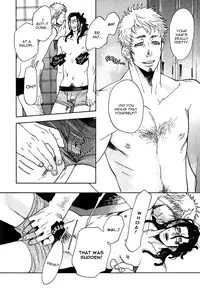 [Kijima Hyougo] Giocatore, Houkaku Keikaku. - To capture a giocatore. [English] [Blissful Sin]