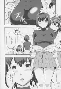 (C86) [Hetalearts (BLACKHEART)] Ai... Shirisomeshi Koro ni... (Kantai Collection -KanColle-)