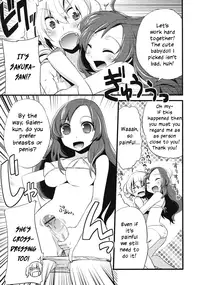 [Suemitsu Dicca] Majissu - Magical Incense Ch. 2 (COMIC RiN 2009-06) [English] [ilwaz]