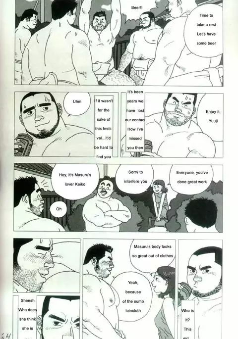 Shrine Festival Sumo