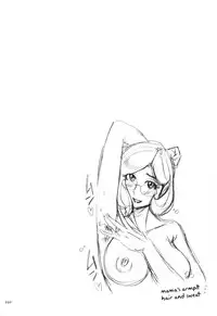 [Kojima Miu] Nympho Maman Boshi Soukan - Mama no Shikyuu wa Boku no Mono Ch. 1-13 [English] [Fated Circle]