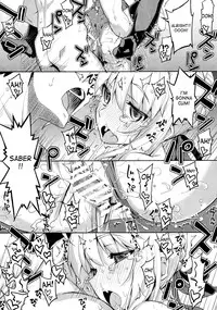 (C88) [RUBBISH Selecting Squad (Namonashi)] RE 22 (Fate/stay night) [English] [desudesu]