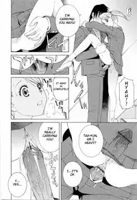 [Shinobu Tanei] Imouto no Kawaii Takurami - Younger Sister's Lovely Plot Ch. 1-4 [English] {Hentai from Hell}