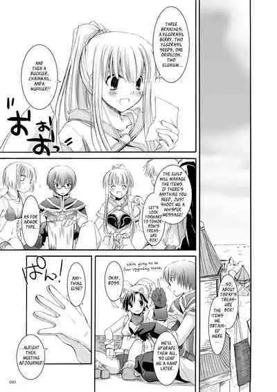 [Digital Lover (Nakajima Yuka)] DL-RO Soushuuhen 03 - DL-RO Perfect Collection No. 03 (Ragnarok Online) [Digital] [English]