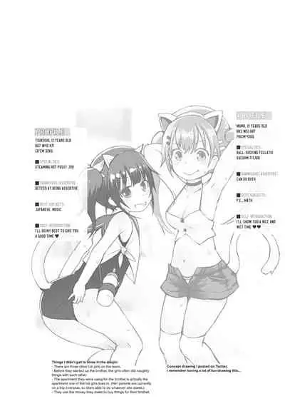 [Pico Pico Labyrinth (Fujisaka Lyric)] Loli Soap de Nukinuki Shiyo [English] {Hennojin} [Digital]