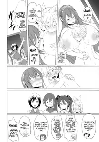 (C82) [Gate of XIII (Kloah)] Just Be Breasts (Vocaloid) [English] {doujin-moe.us}