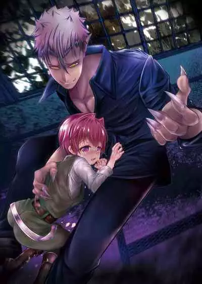 [LadyBacker (MonkeyCandy)] Keiyaku Shounen 4. [Digital]