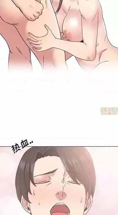 泌尿科俏護士 1-51