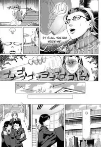 Created for Mom [English] [Rewrite] [EZ Rewriter]