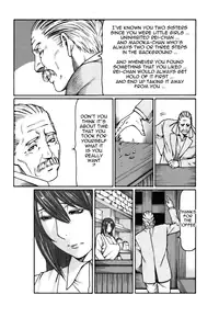 [Takasugi Kou] Cafe e Youkoso - Welcome To A Cafe [English] {Tadanohito}