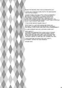 [Argyle check, Wanton Land Kumiai (Komamemaru)] Toro Musume 14 Chino-chan Hajimemashita 2 kai (Gochuumon wa Usagi desu ka?) [English] [Doujins.com]