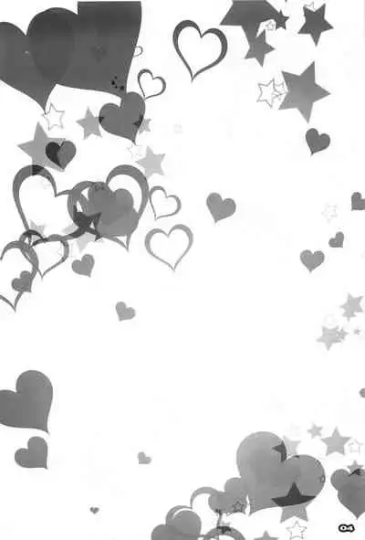 Sono Sexy Doll wa Koui o Suru | My Sexy Dress-Up Darling has Sex