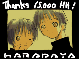 Y. Harada CG-Collection vol.2 - Denki Hitsuji wa Nemuranai