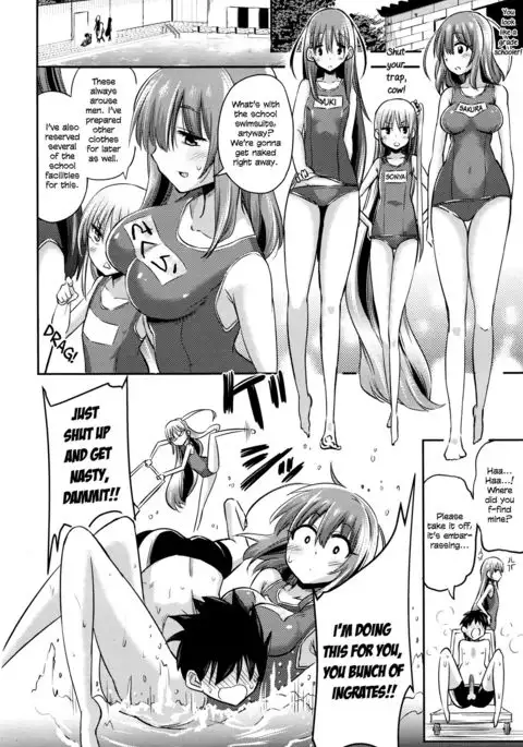 Looks Like I'm Being Controlled by Sakura, my Teacher and the Student Council President