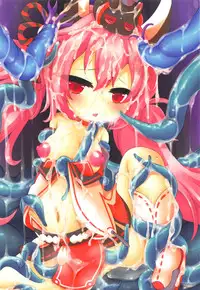 (C94) [Chabane Ninja (Happamushi)] Gakuen wa Kyou mo Heiwa desu! (Azur Lane)