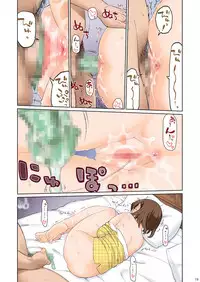 [CELTRANCE (Kogaku Kazuya)] Mama Hame Sex (Tsuya) no Ni