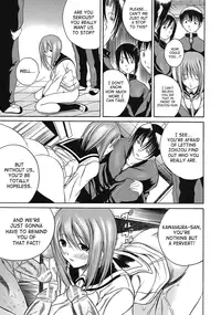 [Aiken] Hamipai [English] [SaHa]