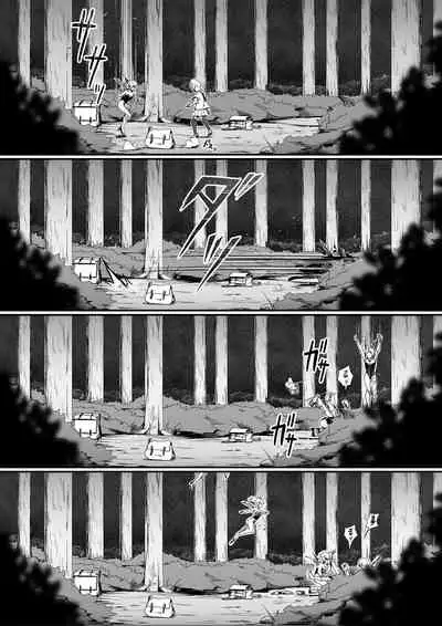 Chikara Aru Succubus wa Seiyoku o Mitashitai dake. 4