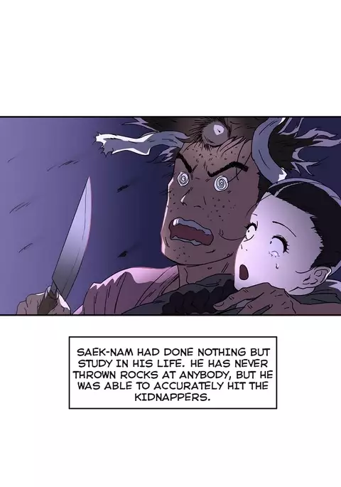 Refrain Love Ch.1-20