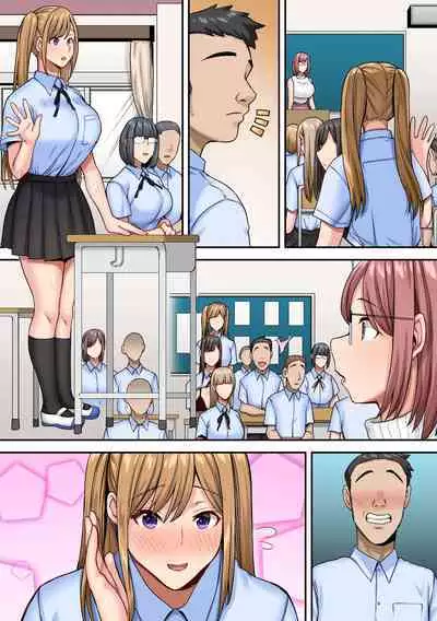 Appli de Seishori Touban ni Sarechatta Fuuki Iinchou 1-3 English MTL