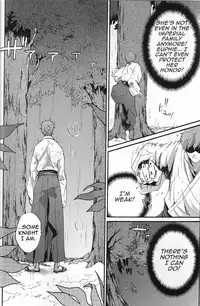 [Poisonboy (Kitagawa)] Clowd Blue (Code Geass) [English] {/y/}