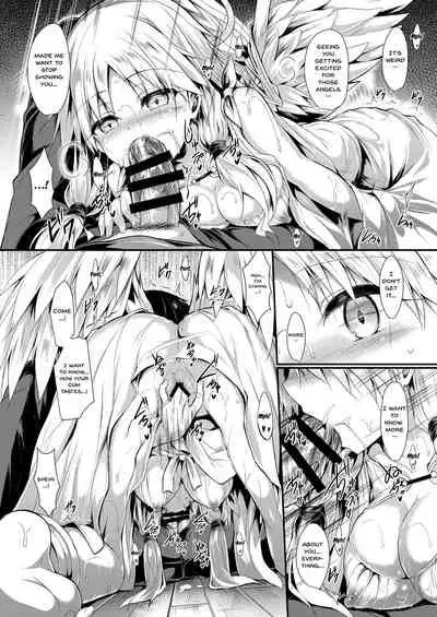 Futari de Issho ni Tsukurimashou. | Let's Make One Together