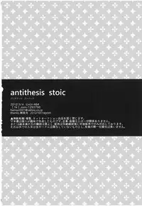 antithesis stoic (Pokemon)