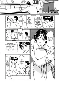 [Takasugi Kou] Cafe e Youkoso - Welcome To A Cafe [English] {Tadanohito}