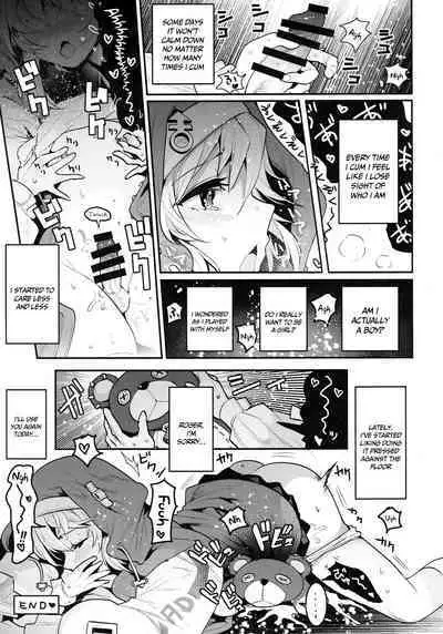 Let's Rock Bridget Party