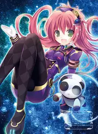 Dengeki Otona no Moeoh Vol.07 [Digital]