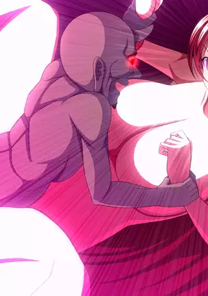 Taimashi Yukino ga Oni ni Naru Made