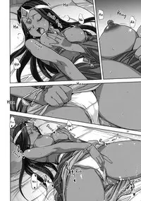 [Mitarashi Club (Mitarashi Kousei)] Anata ga Watashi no Yuusha-sama (Dragon Quest IV) [English] =The Lost Light+TV= [Decensored]