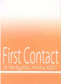 (C85) [A.P.YAMAMOH (Yamamoh)] First Contact (Tales of Phantasia)