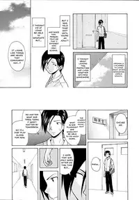 [Fuuga] Ani to Imouto no Jijou. Ch. 1-5 [English] [Doujins.com]