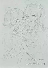 (C93) [MILKPOP (Rekishitai Hoonoji)] Vanilla Sky de Me o Tojite (Touhou Project)