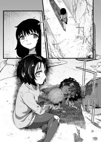 [Ryona's Station (YOSHITORA)] Brain Eater Stage 1