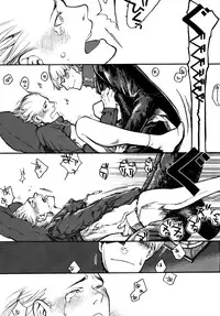 [Prefab Local] Bremen the Under [Yaoi]