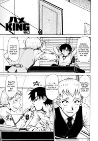 [Hagane Tetsu] Hame King Ch. 1-2 [English] [desudesu]