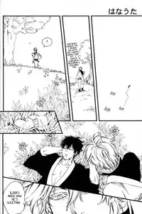 [Nanbankibi (Nojima)] Iroha Uta (Gintama) [English]