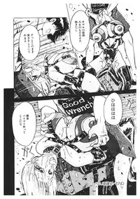 [Kimigawa Rui] Nyotai Kaizou Seminar