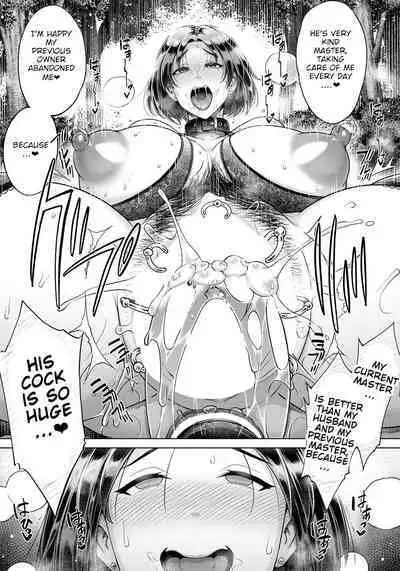 [Aoyama Akira] Sekai Kazuyuki Sena Niku Benki | The World's Happiest Meat Toilet (ANGEL Club 2022-08) [English] [Digital]