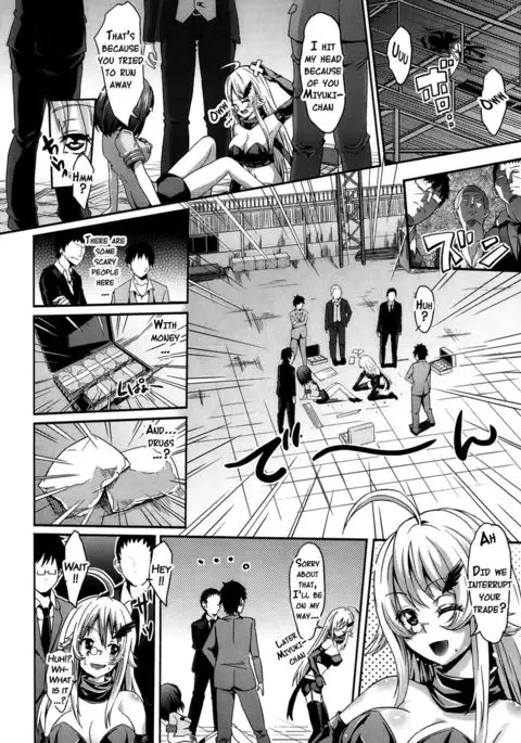 Dangerous escape drama