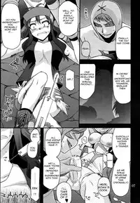 (C79) [CRIMSON GROUND (Miyashiro Sousuke)] DEEP BLACK (Pokemon) [English] {doujin-moe.us}