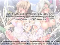 (Futaket 7) [Doronuma Kyoudai (RED-RUM)] Futa Ona Joshou