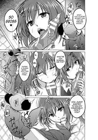 [Chiba Tetsutarou] Mushi Asobi [English] [Digital]