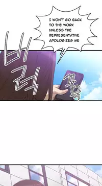 [Kurenai] Club Sodom Ch.1-31 (English) (Ongoing)