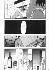 (COMIC1) [Studio KIMIGABUCHI (Kimimaru)] Higurashi no Naku You ni Ni (Higurashi no Naku Koro ni) [English] [Jedic]