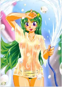 (C72) [MEGAFEPS (Norikara, Shiba)] Pafiria (Urusei Yatsura)